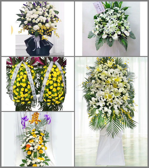 西藏日喀则市桑珠孜区江当乡白事花篮预定